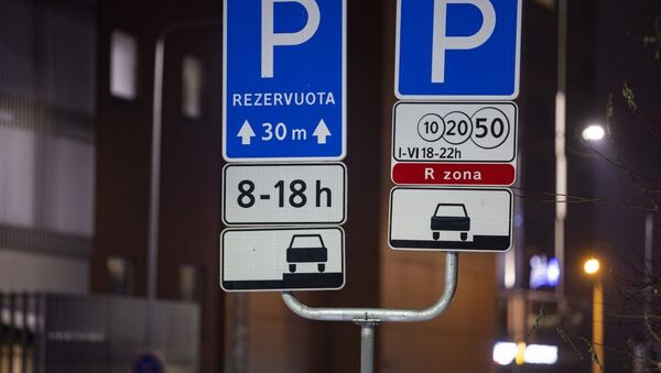 Знаки парковки для автомобилей в Вильнюсе - Sputnik Lietuva