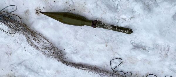 В Вильнюсском уезде нашли боеприпасы от советского РПГ В Вильнюсском уезде нашли боеприпасы от советского РПГ - Sputnik Lietuva