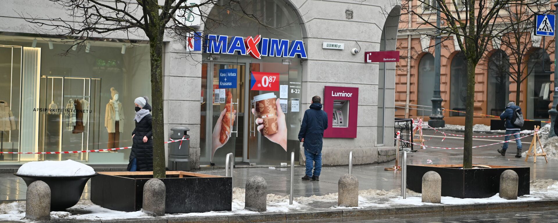 Магазин Maxima в Вильнюсе - Sputnik Литва, 1920, 13.01.2026