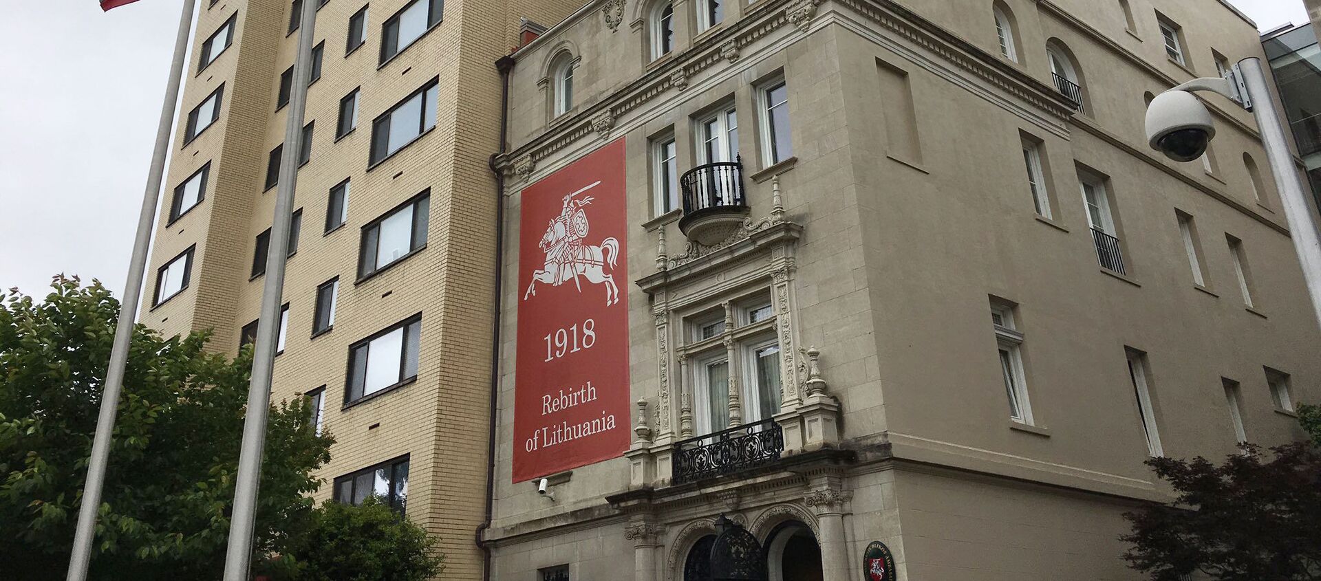 Lietuvos ambasados pastatas Vašingtone - Sputnik Lietuva, 1920, 21.04.2021