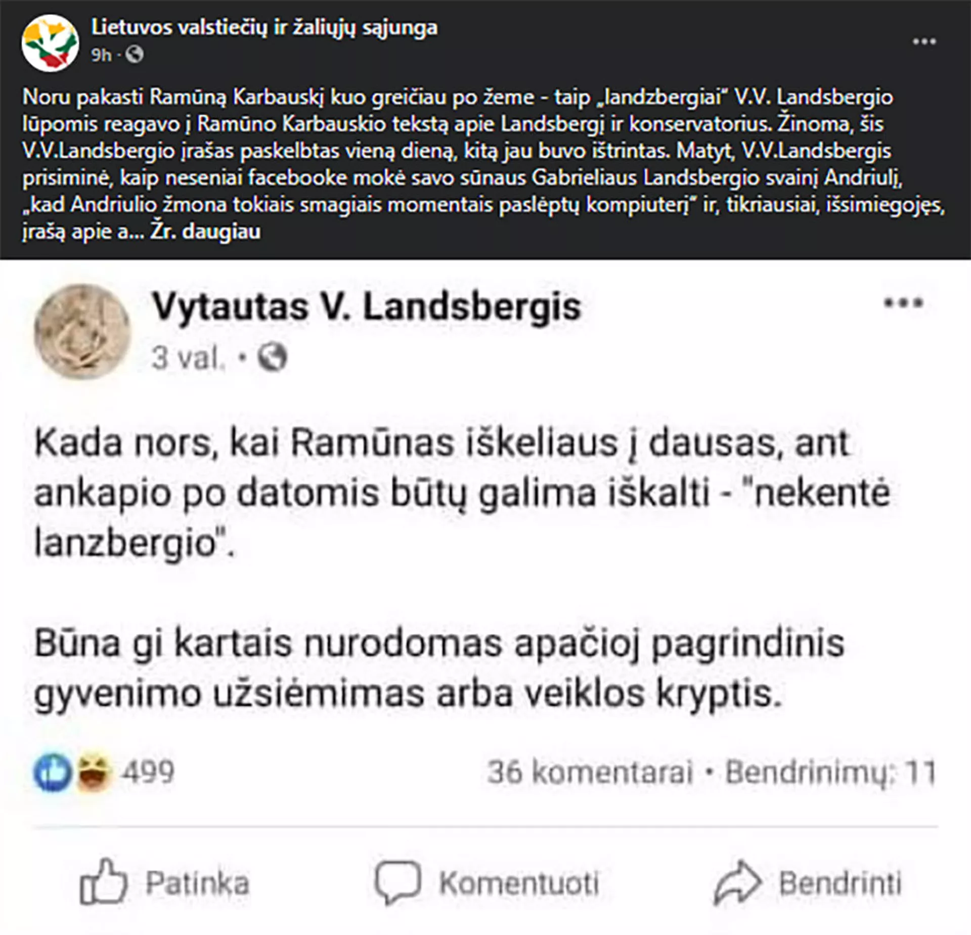 Aukštakulniai atneša sėkmę ir fasadinis patriotizmas: Lietuvos politinio gyvenimo veidas Aukštakulniai atneša sėkmę ir fasadinis patriotizmas: Lietuvos politinio gyvenimo veidas - Sputnik Lietuva, 1920, 14.02.2021