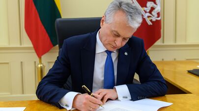 Президент Литвы Гитанас Науседа
