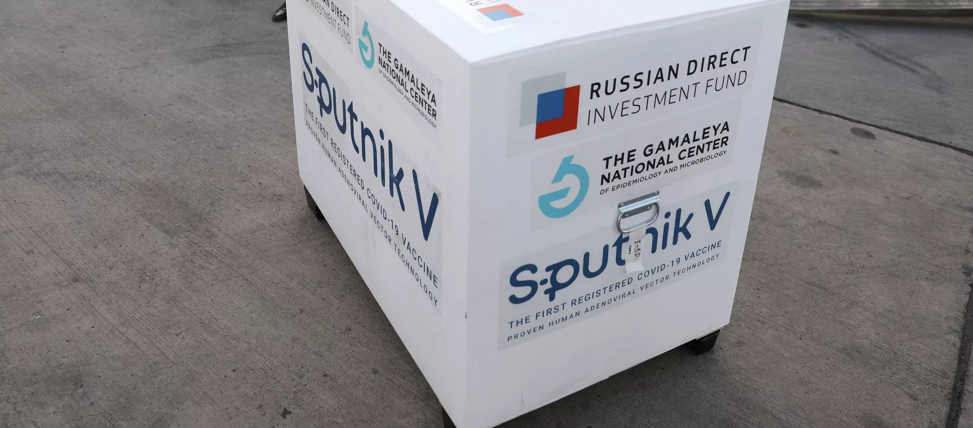 Российская вакцина от коронавируса Спутник V  - Sputnik Lietuva, 1920, 26.02.2021