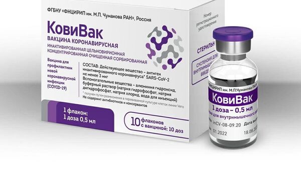 Российская вакцина от коронавируса КовиВак - Sputnik Литва