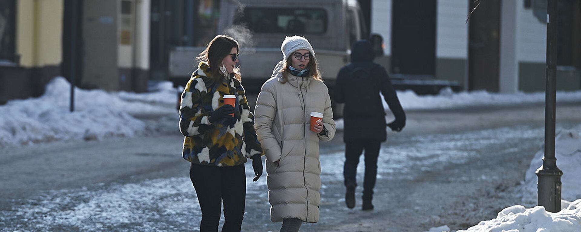 Vilnius - Sputnik Lietuva, 1920, 23.03.2021