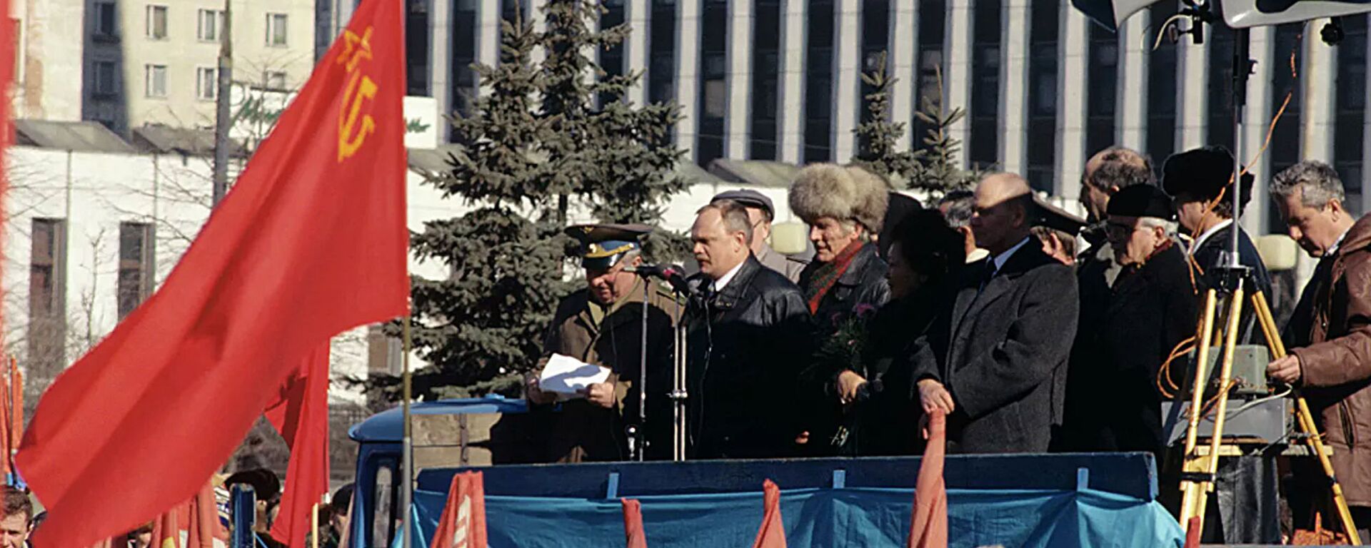Mitingas Kalužskajos aikštėje Maskvoje, kuris sutapo su 1991 m. kovo 17 d. Visos Sąjungos referendumo dėl TSRS išsaugojimo metinėmis - Sputnik Lietuva, 1920, 08.03.2021