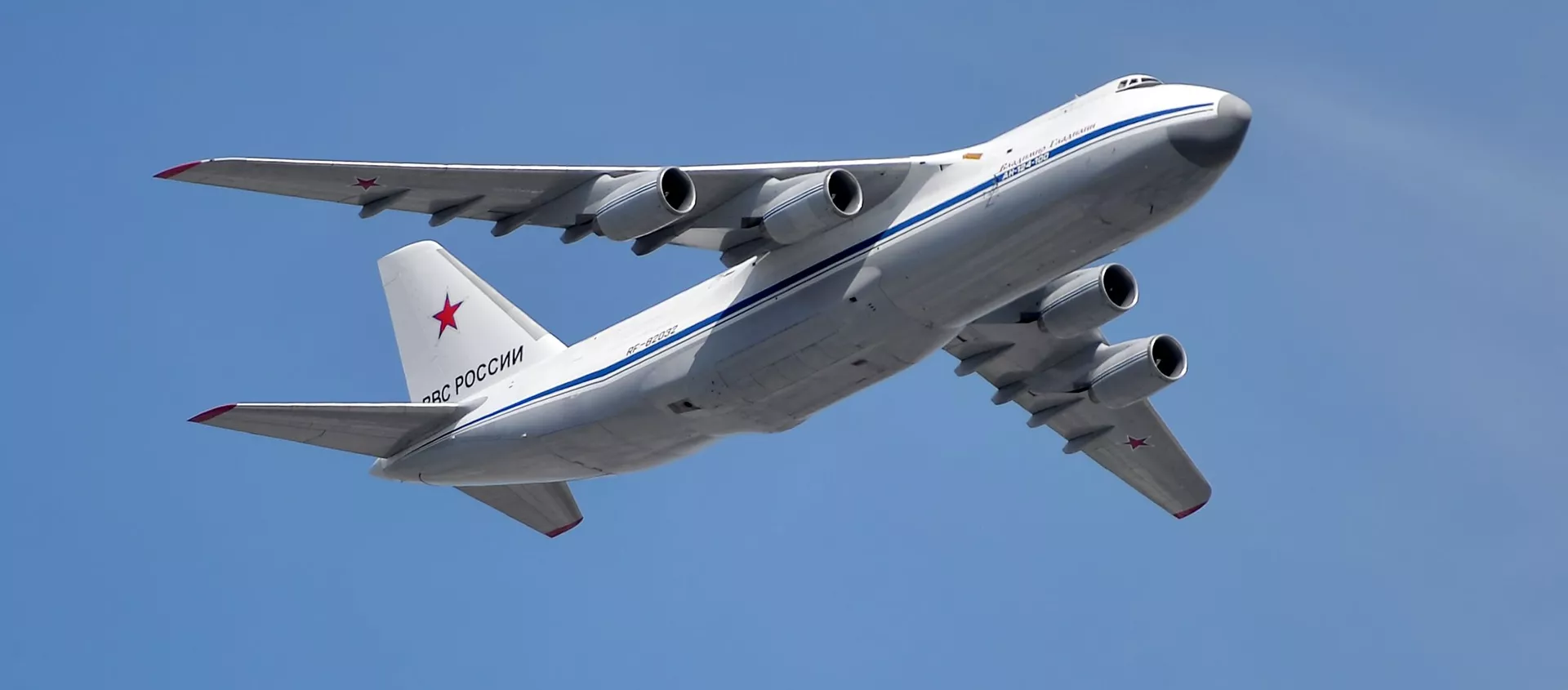 Тяжёлый дальний транспортный самолёт АН-124-100 Руслан - Sputnik Lietuva, 1920, 06.04.2021
