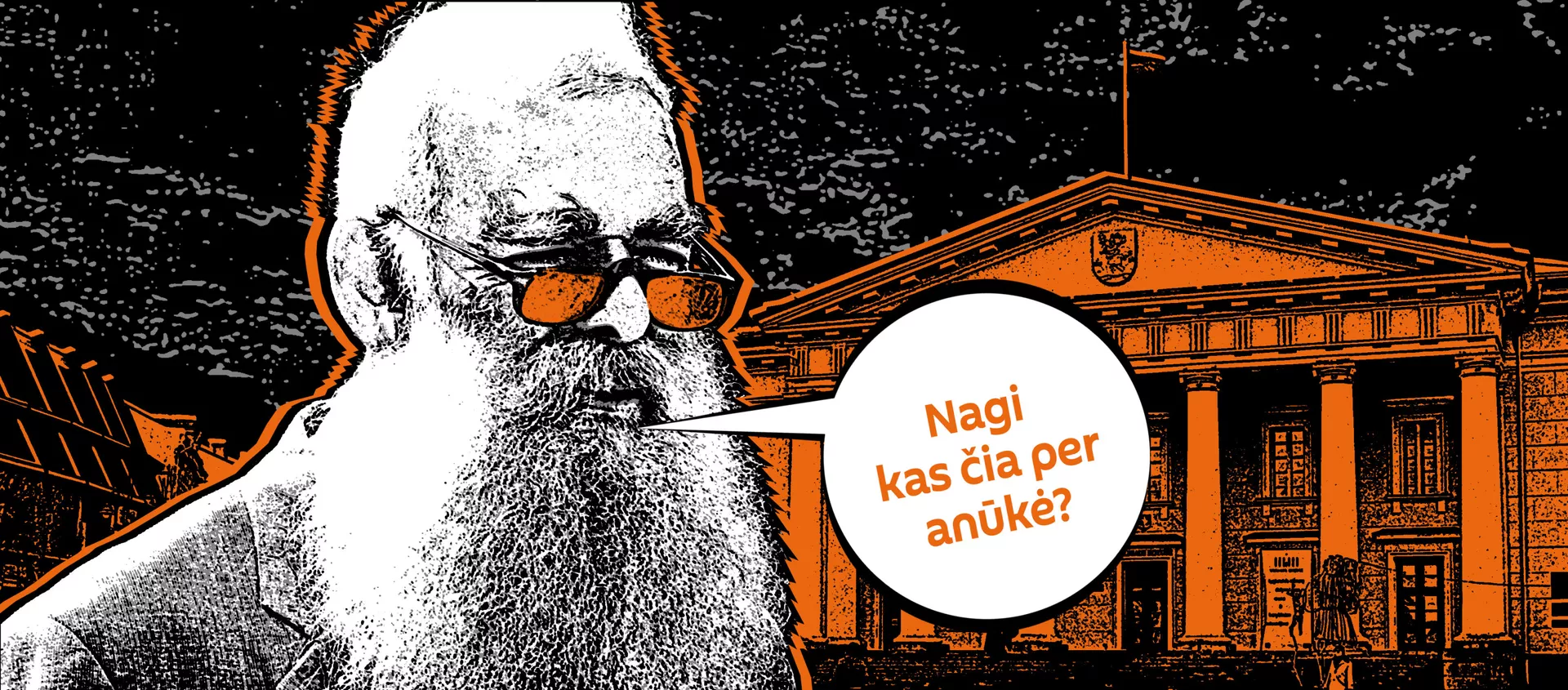 Nagi kas čia per anūkė? - Sputnik Lietuva, 1920, 12.03.2021