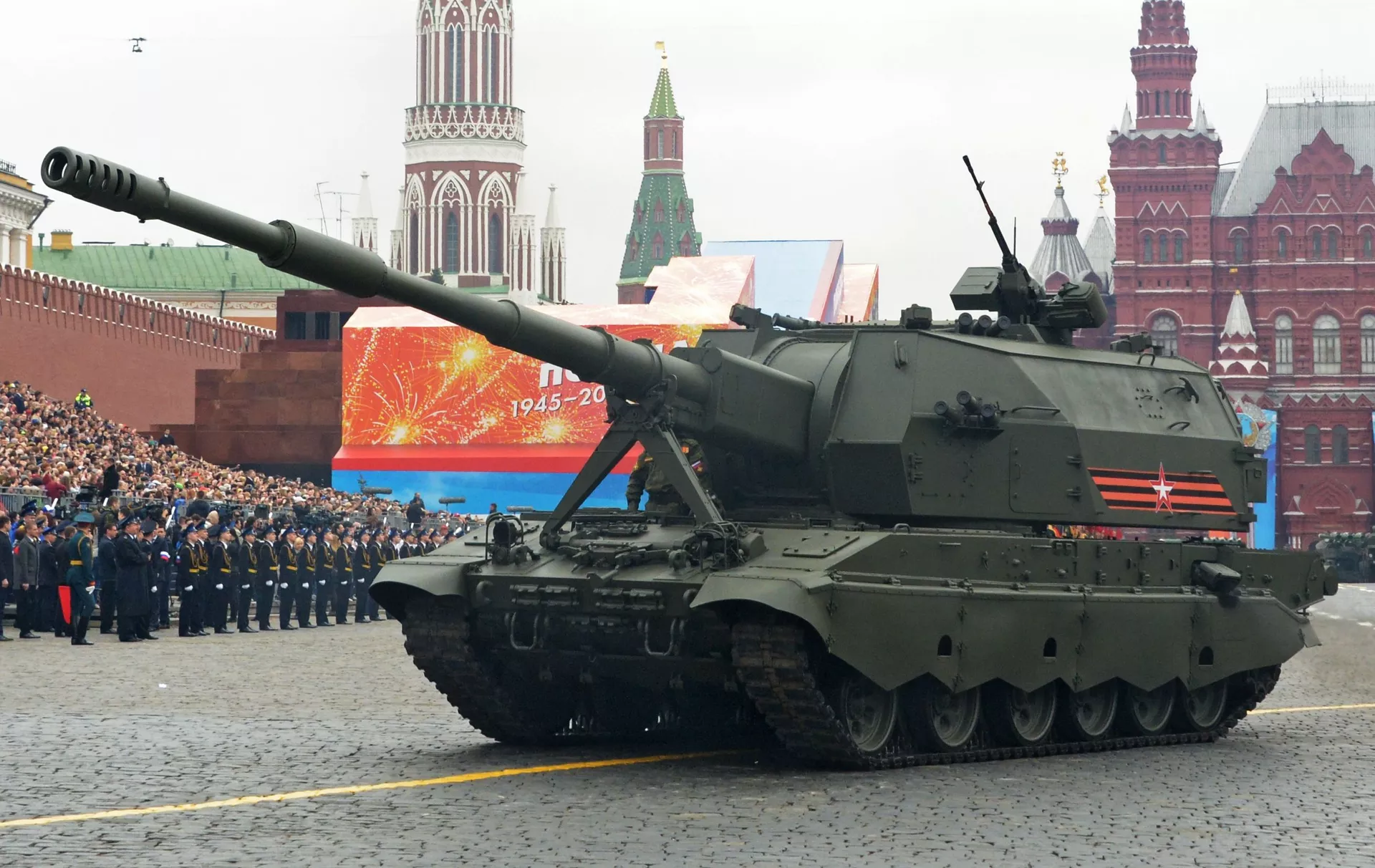 Самоходная артиллерийская установка (САУ) Коалиция-СВ Самоходная артиллерийская установка (САУ) Коалиция-СВ - Sputnik Lietuva, 1920, 12.05.2021