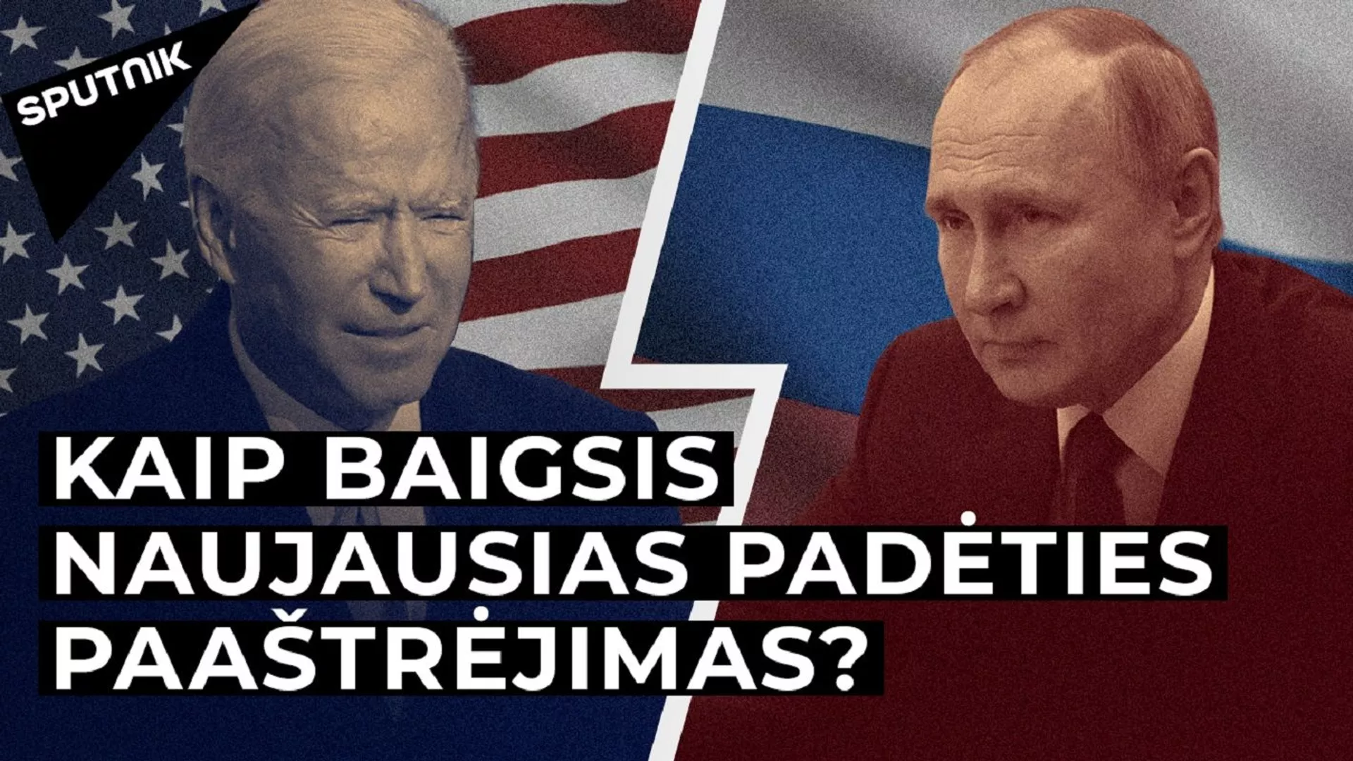 Pasiekė kritinį tašką: Rusija ir JAV yra ties santykių nutraukimo riba - Sputnik Lietuva, 1920, 12.05.2021