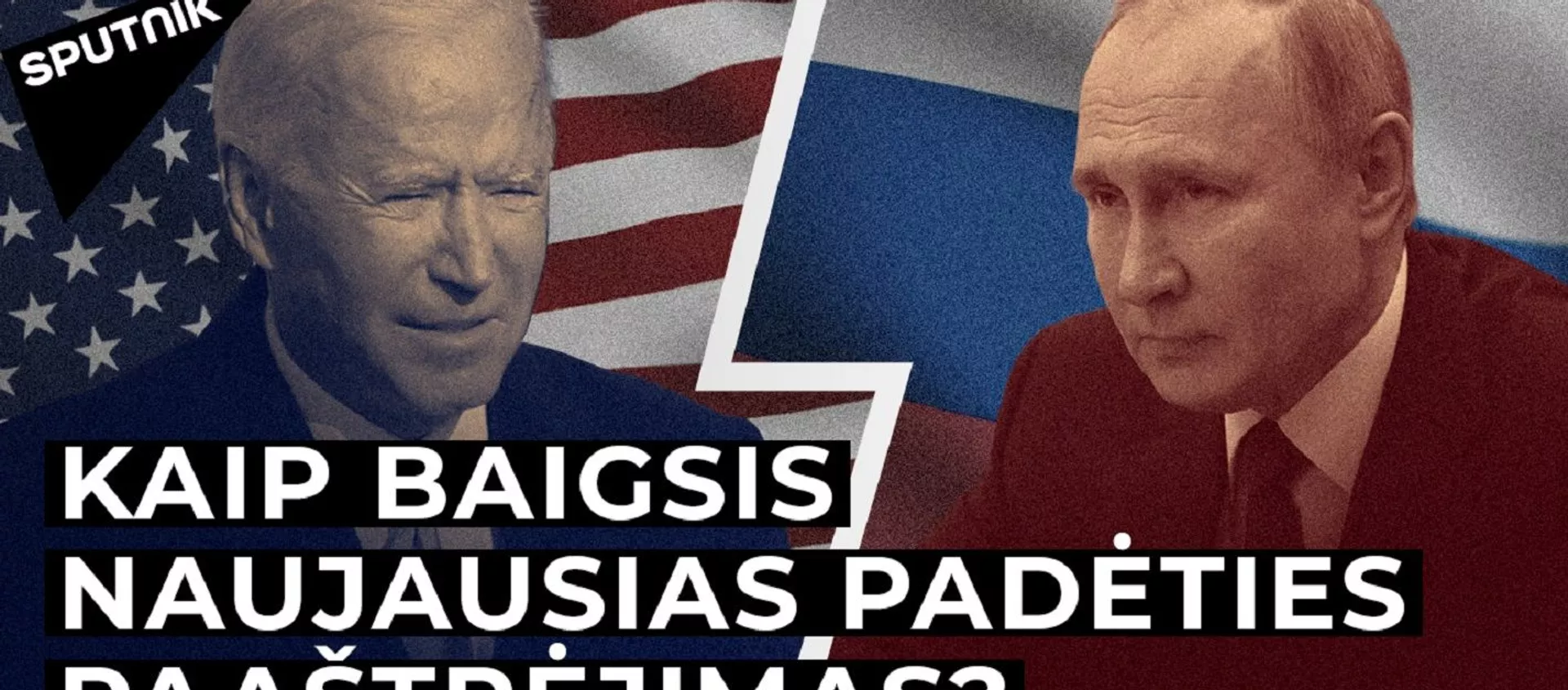 Pasiekė kritinį tašką: Rusija ir JAV yra ties santykių nutraukimo riba - Sputnik Lietuva, 1920, 20.03.2021