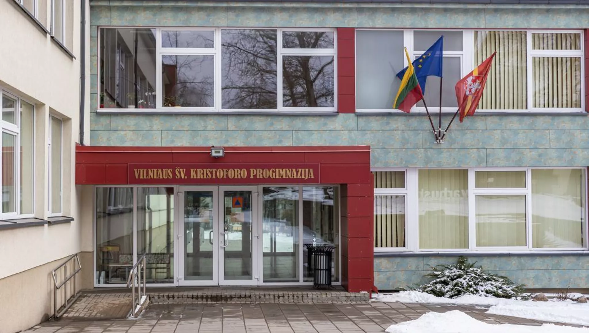 Šv. Kristoforo progimnazija