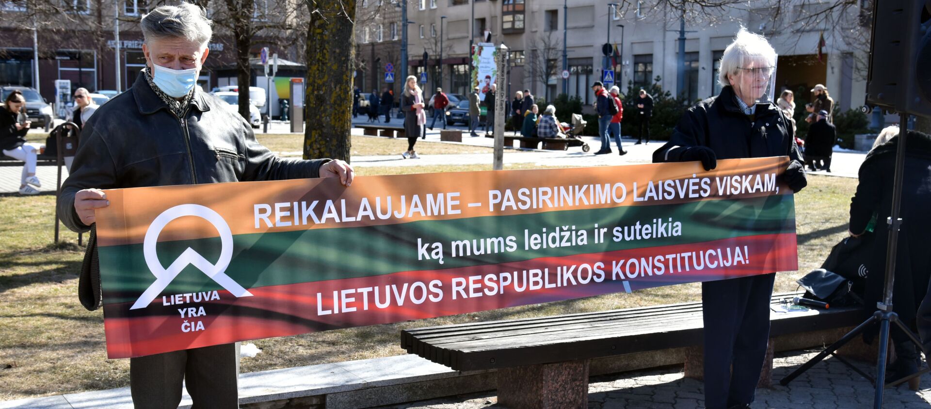Митинг перед зданием Сейма Литвы в Вильнюсе - Sputnik Литва, 1920, 24.03.2021