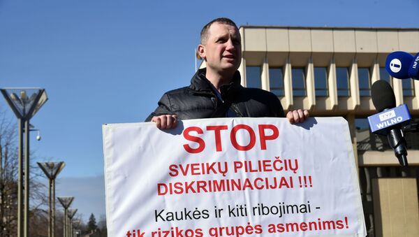 Митинг перед зданием Сейма Литвы в Вильнюсе - Sputnik Lietuva