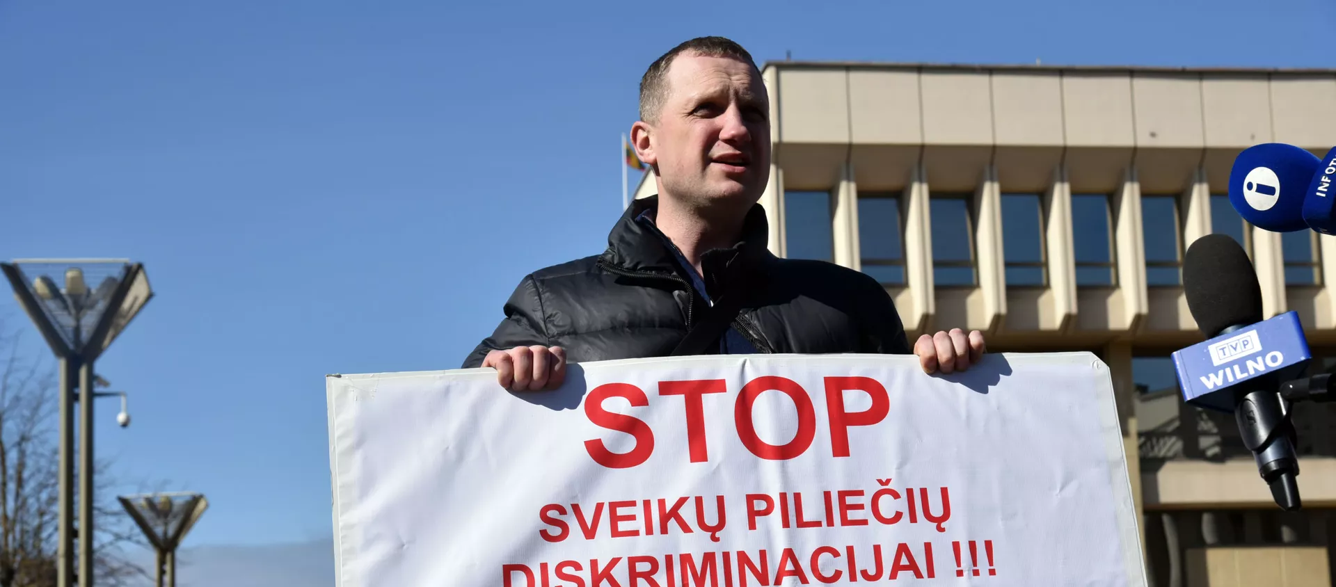 Митинг перед зданием Сейма Литвы в Вильнюсе - Sputnik Lietuva, 1920, 24.03.2021