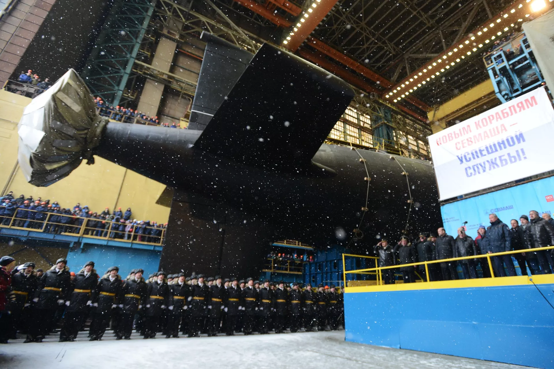 Спуск на воду атомного подводного крейсера Казань ВМФ России Спуск на воду атомного подводного крейсера Казань ВМФ России - Sputnik Lietuva, 1920, 12.05.2021