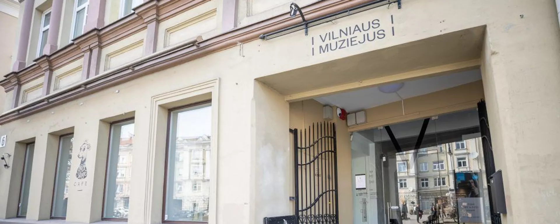 Vilniaus muziejus  - Sputnik Lietuva, 1920, 26.03.2021