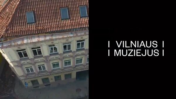 Видео из музея Вильнюса - Sputnik Литва
