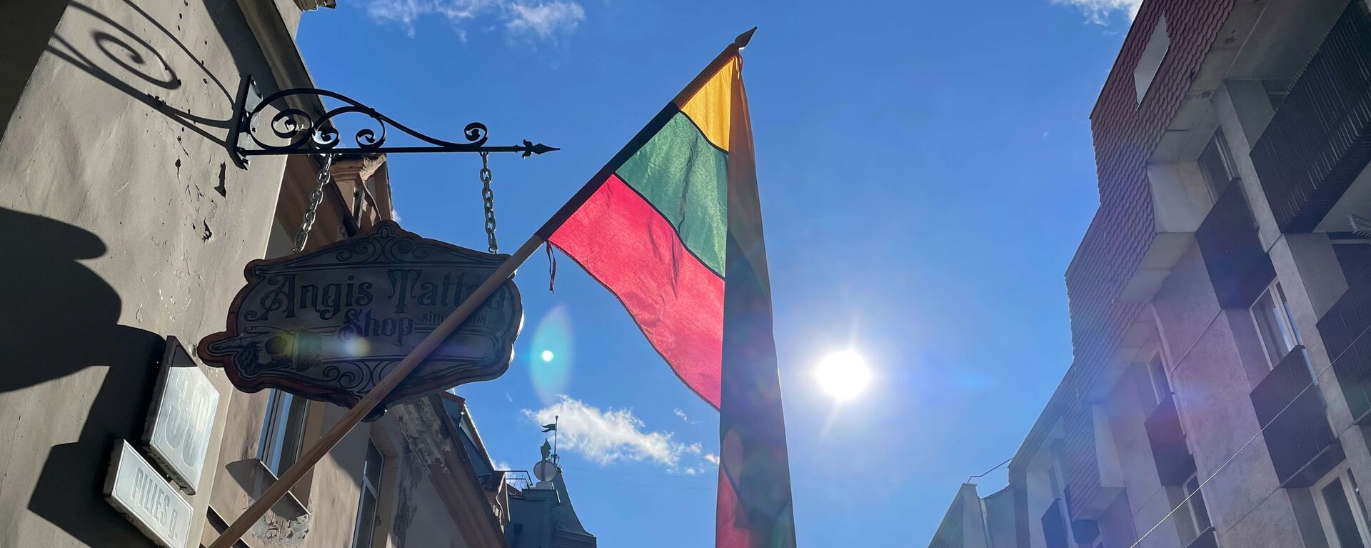 Флаг Литвы в центре Вильнюса - Sputnik Lietuva, 1920, 21.04.2021