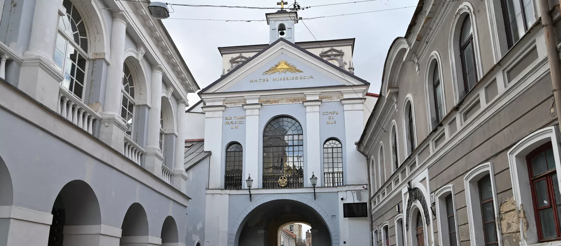 Vilnius - Sputnik Lietuva, 1920, 06.04.2021