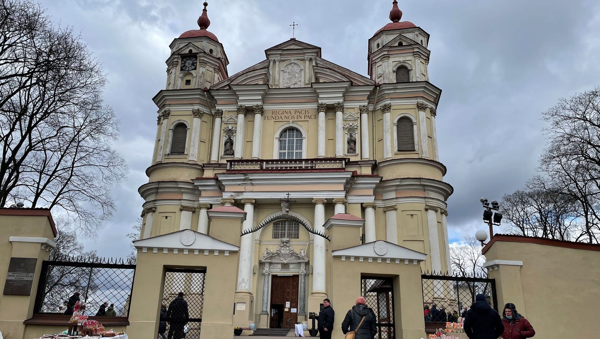 Vilniaus Šv. apaštalų Petro ir Povilo bažnyčia - Sputnik Lietuva, 1920, 16.04.2021
