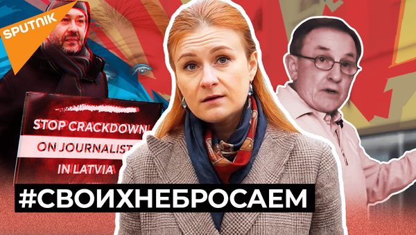 Нетерпимая обстановка: кто вступился за задержанных в Латвии журналистов - Sputnik Литва