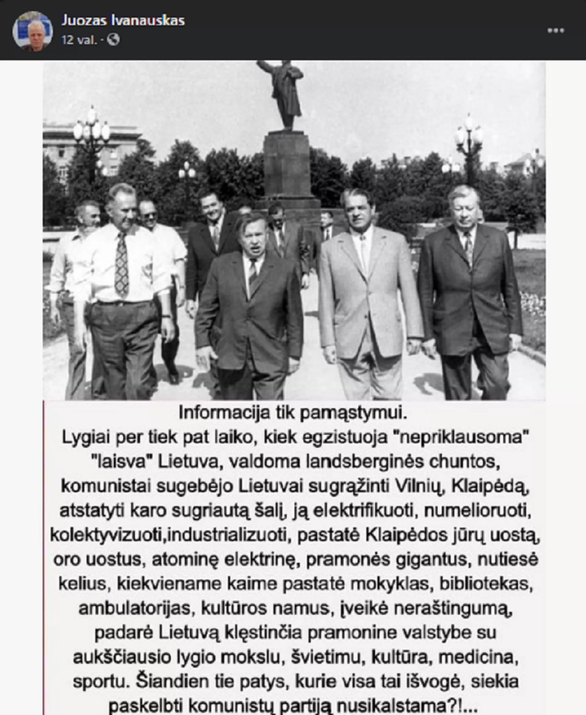 Iš istorijos neišbrauksi 2 - Sputnik Lietuva, 1920, 12.05.2021