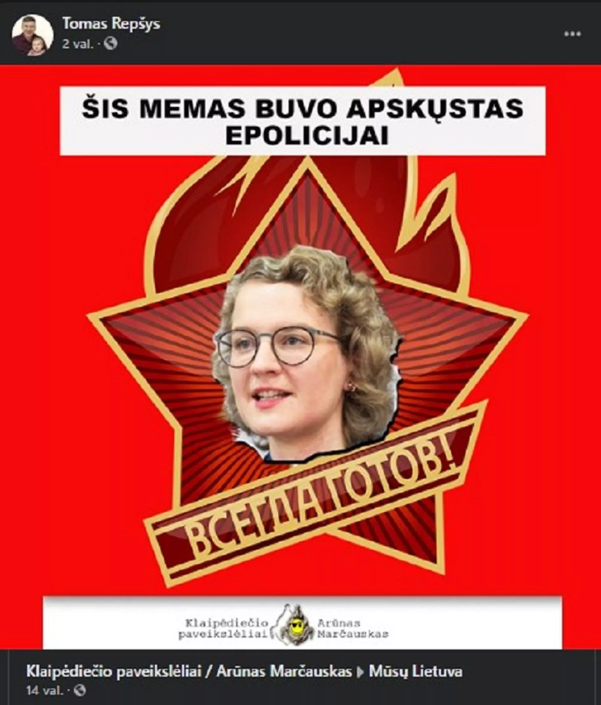Lietuviškoje veidaknygėje sovietiniams simboliams - NE! 1 - Sputnik Lietuva, 1920, 12.05.2021