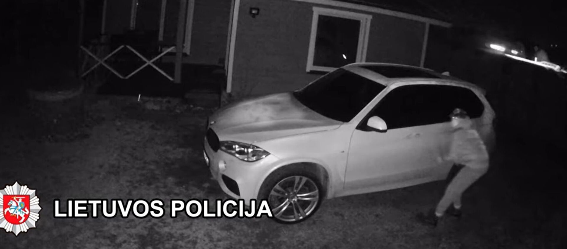 В Клайпеде на видео попала попытка украсть автомобиль - Sputnik Литва, 1920, 12.04.2021