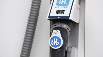 Водородная заправочная станция 