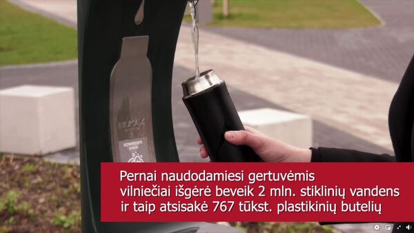 В Вильнюсе открыли фонтанчики с питьевой водой - Sputnik Литва
