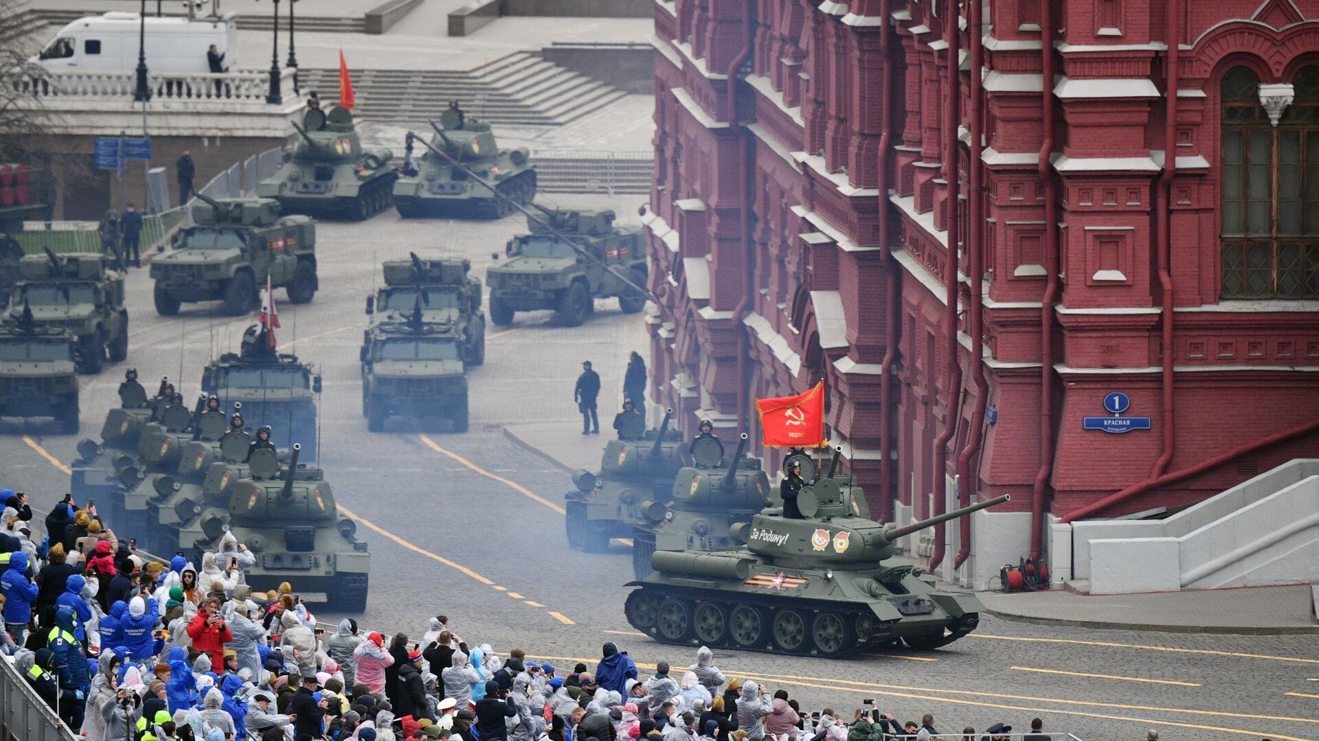 Танки Т-34-85 на военном параде в честь 76-й годовщины Победы в Великой Отечественной войне - Sputnik Lietuva, 1920, 10.05.2021