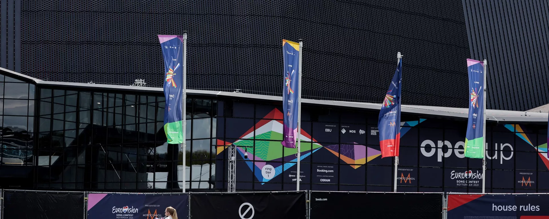 Įėjimas į Roterdamo „Ahoy“ konferencijų centrą - Sputnik Lietuva, 1920, 20.05.2021