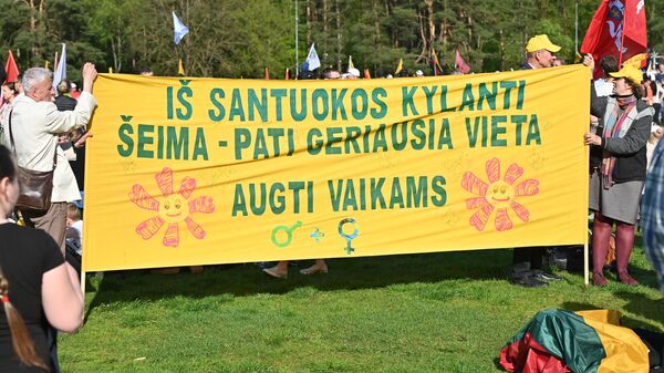 Великий марш в защиту семей в Вильнюсе - Sputnik Литва