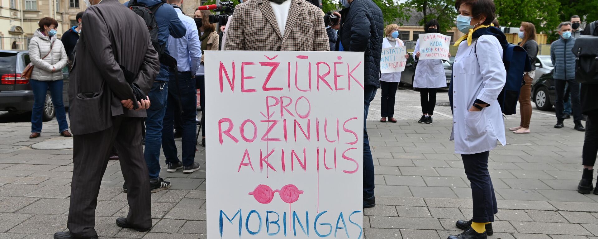 Акция в Вильнюсе против моббинга в медучреждениях Литвы - Sputnik Литва, 1920, 23.05.2021