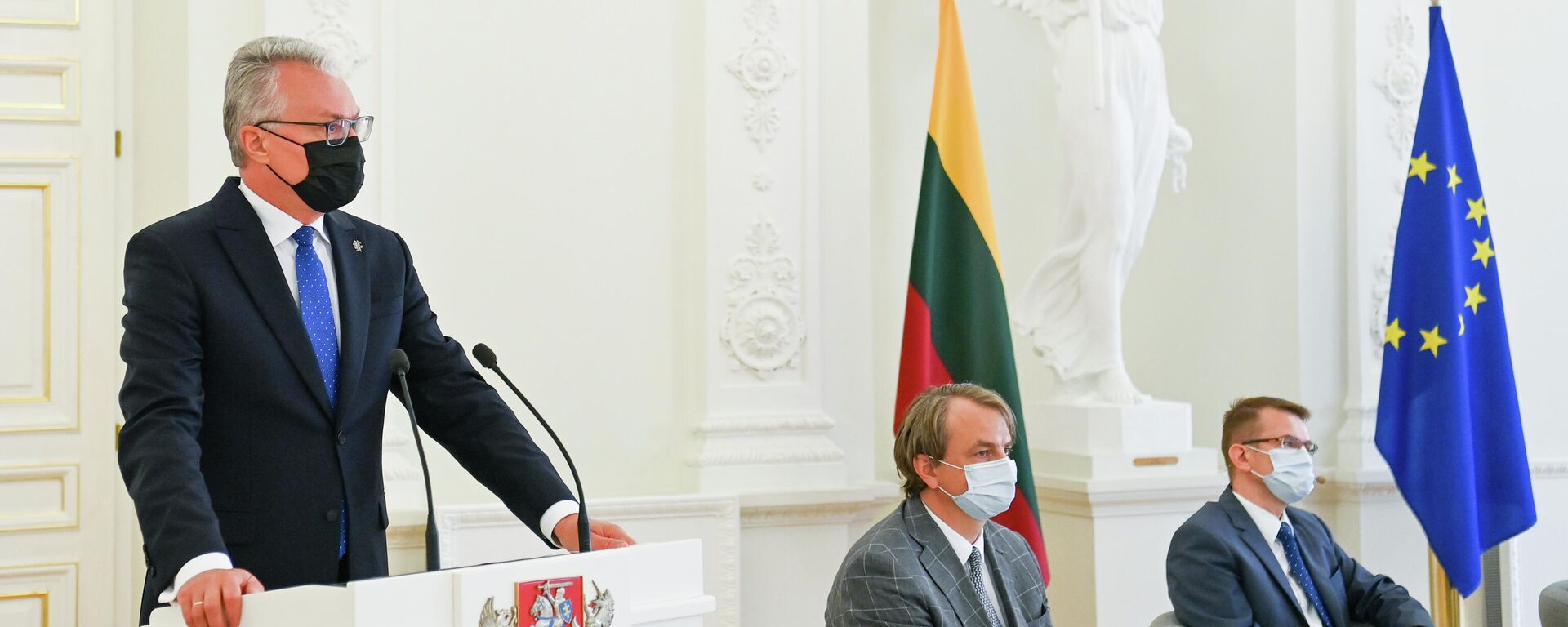 Президент Литвы Гитанас Науседа проводит Форум здоровья Пандемия COVID-19: кризис, уроки и возможности - Sputnik Литва, 1920, 21.06.2021