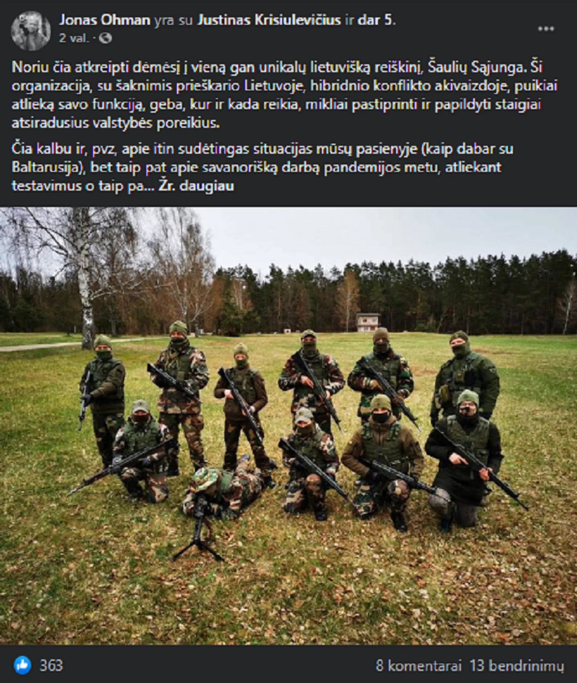 Padžiazuosim ir Donbase 6 Padžiazuosim ir Donbase 6 - Sputnik Lietuva, 1920, 23.06.2021