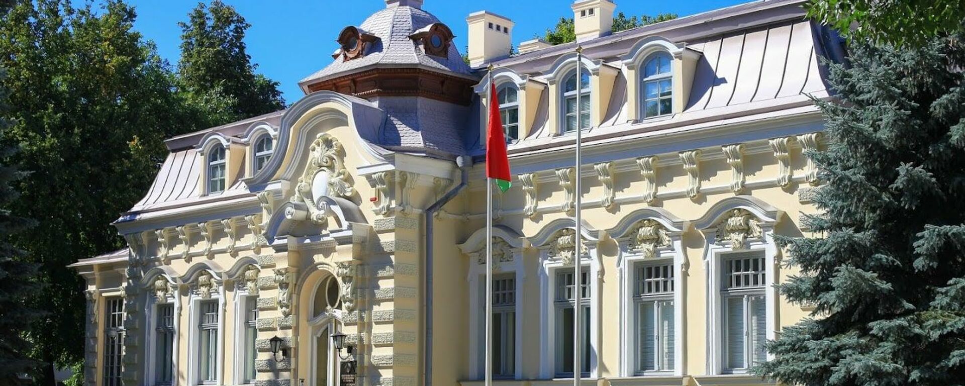 Посольство Белоруссии в Литве - Sputnik Литва, 1920, 02.03.2022