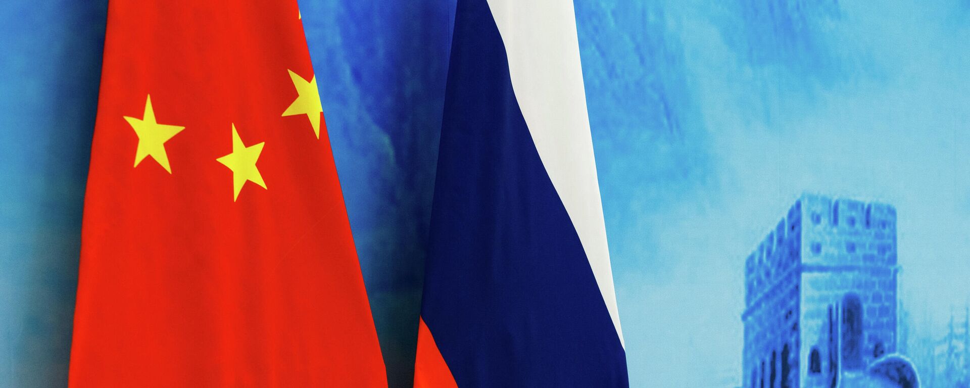 Флаги России и КНР, архивное фото - Sputnik Литва, 1920, 30.06.2021