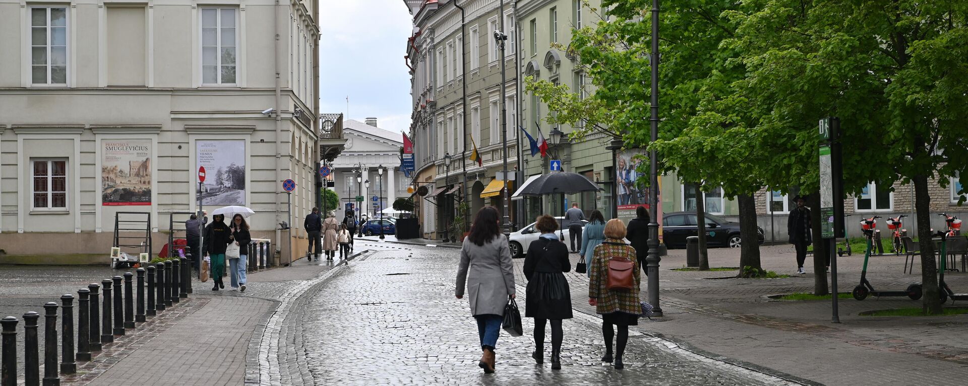 Улица Пилес в Вильнюсе - Sputnik Литва, 1920, 07.05.2023