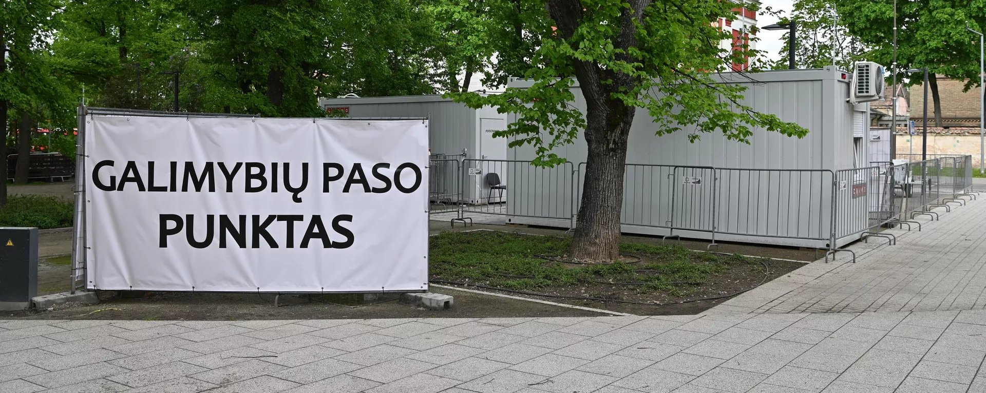 Galimybių paso punktas - Sputnik Lietuva, 1920, 19.08.2021