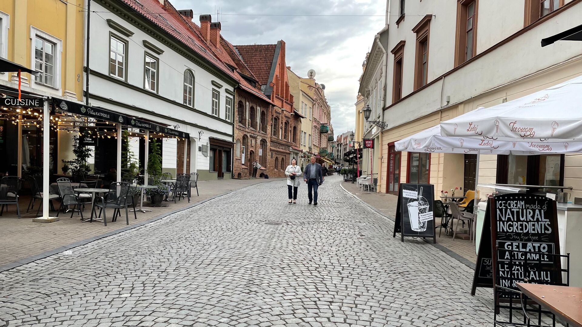 Улица в Вильнюсе - Sputnik Литва, 1920, 03.07.2021
