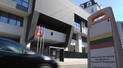 Посольство Литвы в России