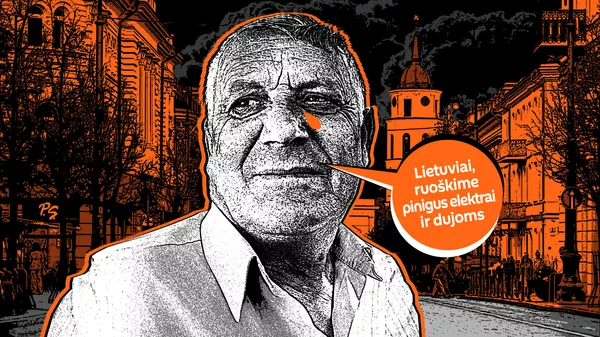 Lietuviai, ruoškime pinigus elektrai ir dujoms - Sputnik Lietuva