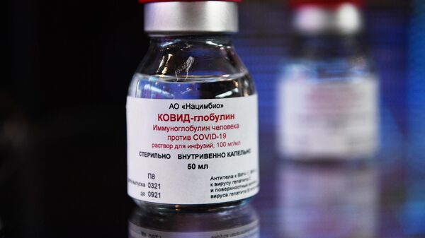 Препарат Ковид-глобулин (раствор иммуноглобулина человека против COVID-19), архивное фото - Sputnik Литва
