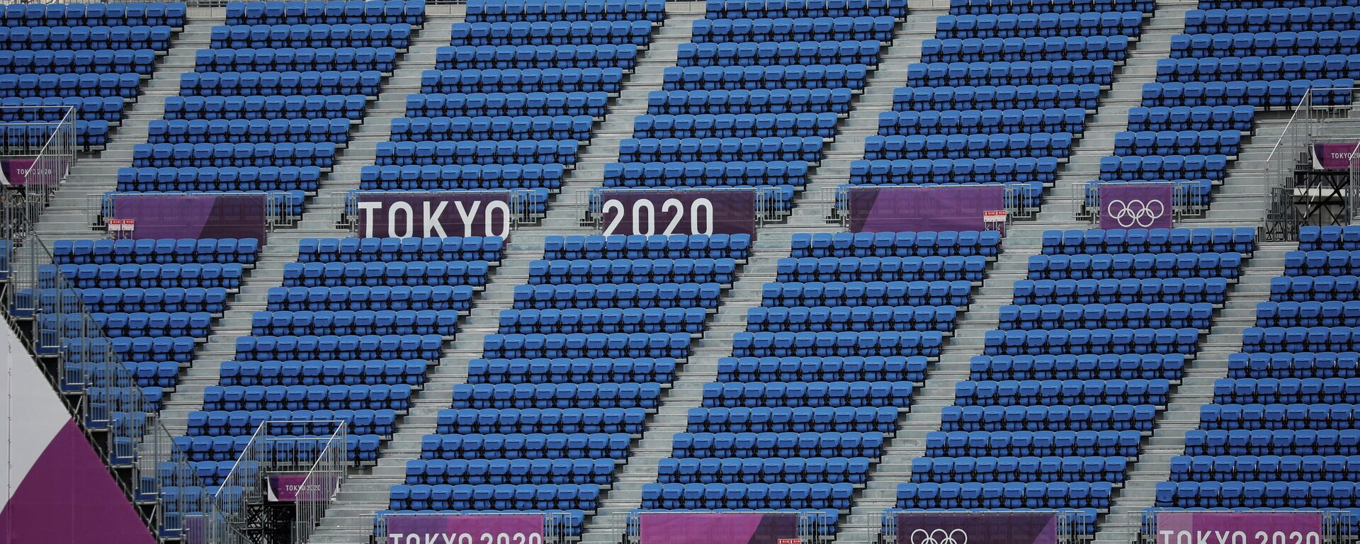 Зрительские трибуны на Олимпийских играх 2020 в Токио - Sputnik Литва, 1920, 09.07.2021