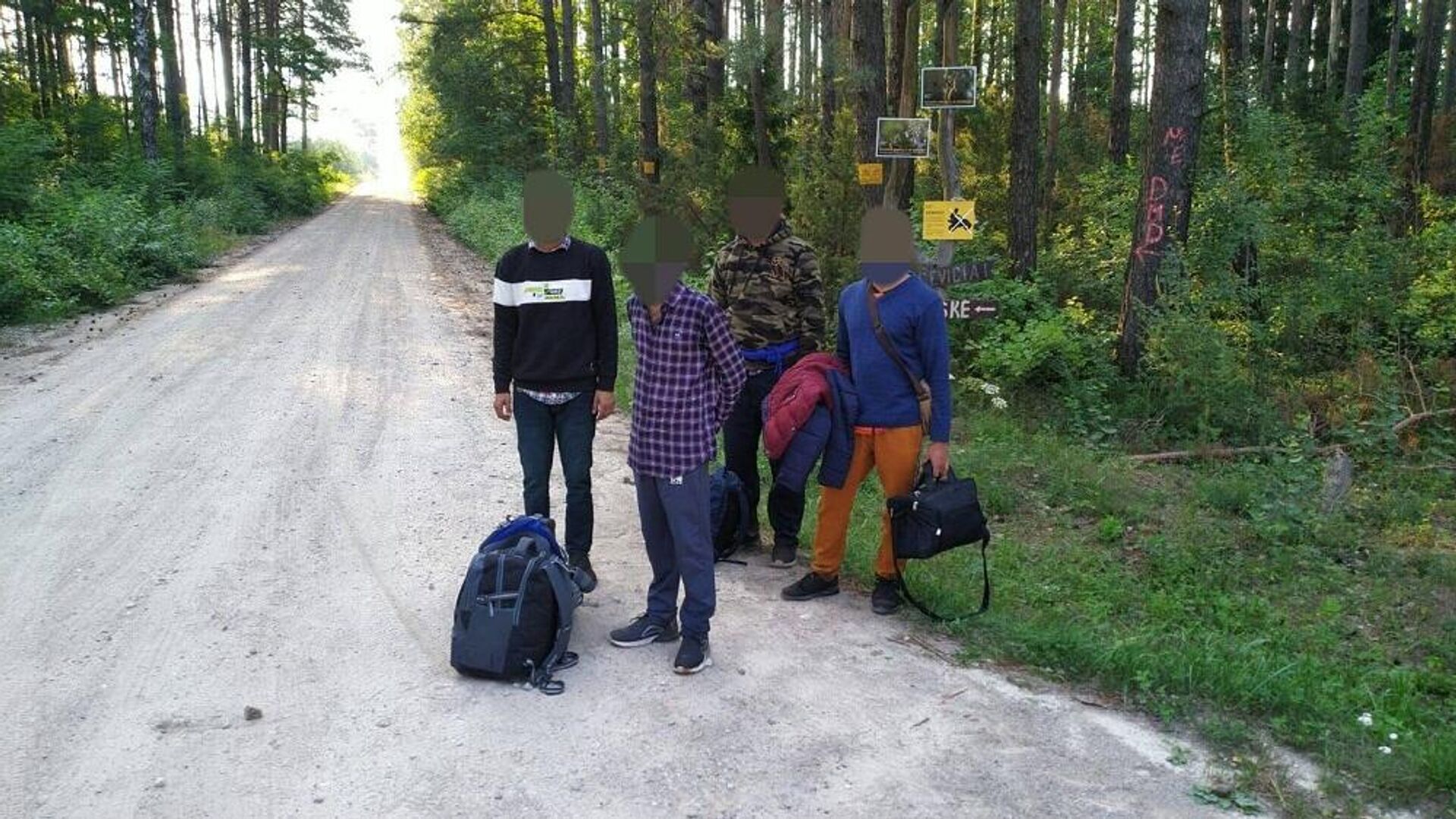 Nelegalūs migrantai Baltarusijos pasienyje, liepos 13 d., 2021  - Sputnik Lietuva, 1920, 14.07.2021