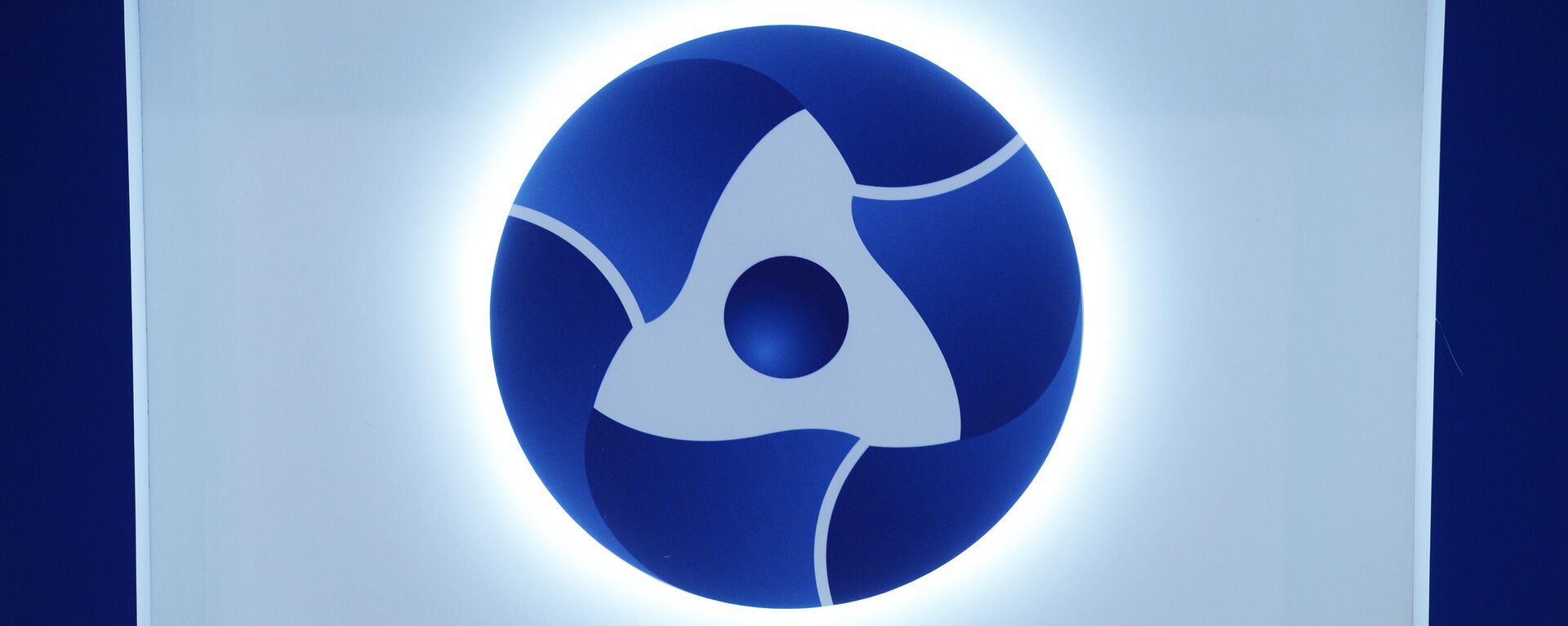 Логотип государственной корпорации по атомной энергии Росатом, архивное фото - Sputnik Литва, 1920, 14.07.2021