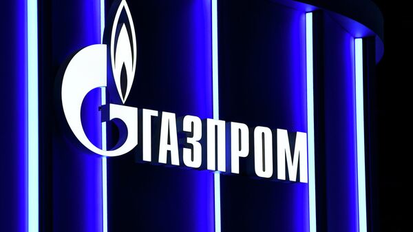 Логотип компании Газпром, архивное фото - Sputnik Литва