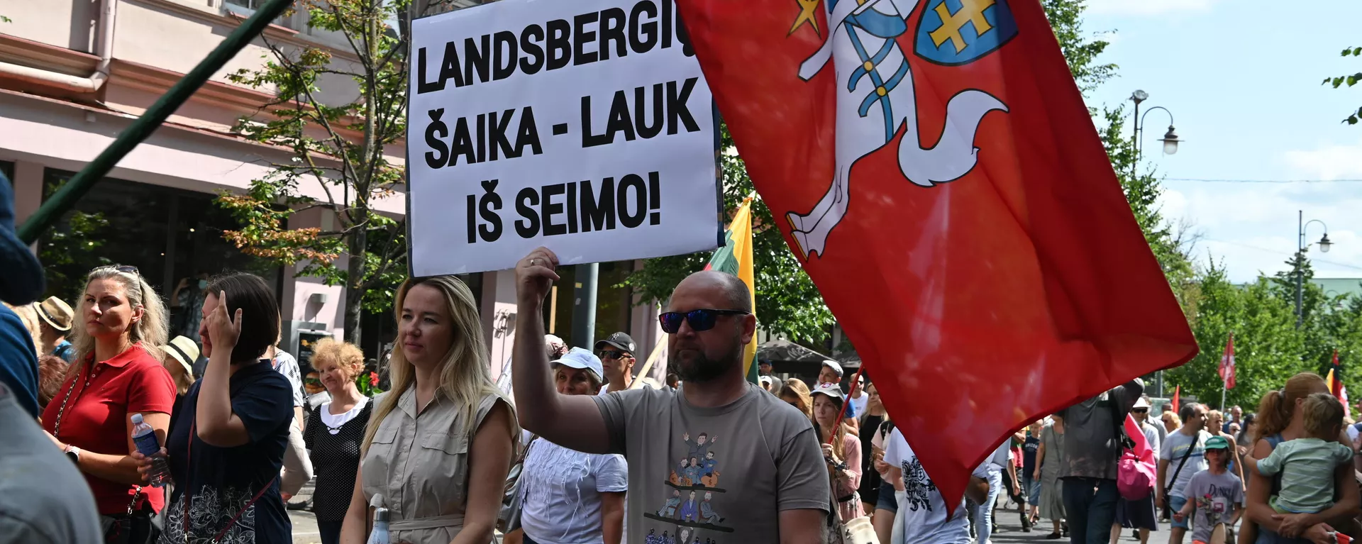 Акция протеста против действий властей Литвы в Вильнюсе - Sputnik Lietuva, 1920, 24.07.2021